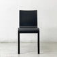 ヴィトラ vitra. ゼロスリー .03 ダイニングチェア スタッキングチェア マールテン・ヴァン・セーヴェレン Maarten Van Severen ベーシックダークカラー × ブラックベース D ●
