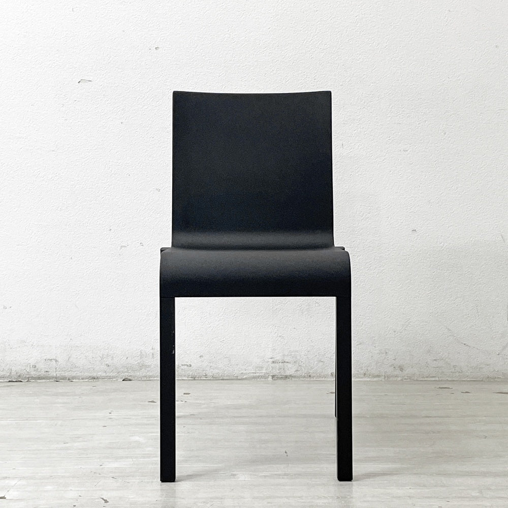 ヴィトラ vitra. ゼロスリー .03 ダイニングチェア スタッキングチェア マールテン・ヴァン・セーヴェレン Maarten Van Severen ベーシックダークカラー × ブラックベース D ●