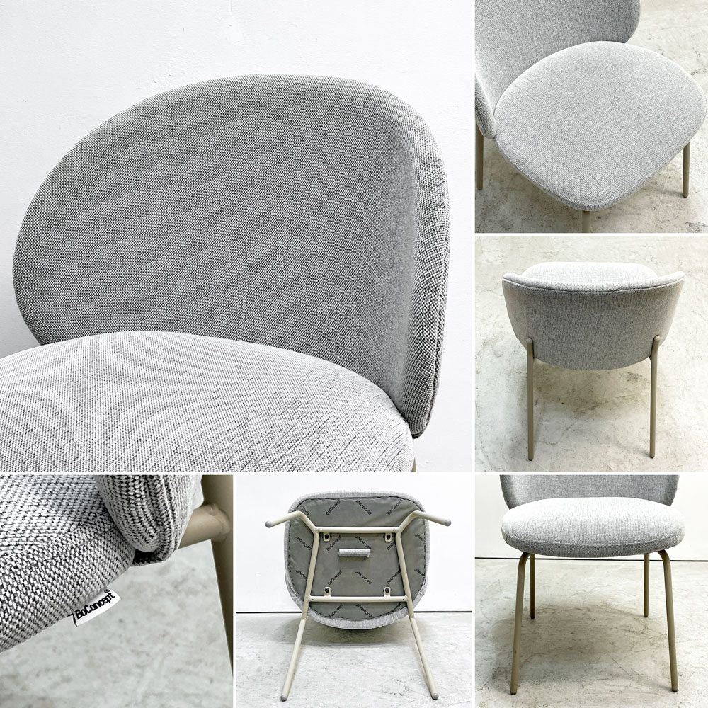 ボーコンセプト BoConcept プリンストン Princeton ダイニングチェア ライトグレー ファブリック メタル脚 マットアッシュグレーラッカー仕上げ A ●