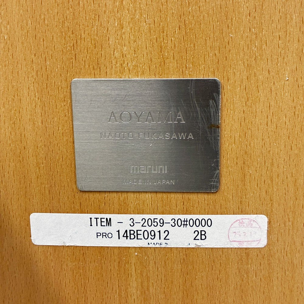 アクタス ACTUS × マルニ木工 MARUNI × NAOTO FUKAZAWA 深澤直人 アオヤマ AOYAMA サイドチェア ダイニングチェア オーク無垢材 定価￥112,200- A ◎