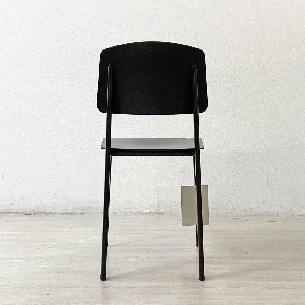 ヴィトラ vitra スタンダードチェア SP Standard chair SP ダイニングチェア ディープブラックｘチョコレート 廃番カラー ジャン・プルーヴェ Jean Prouve 美品 ●