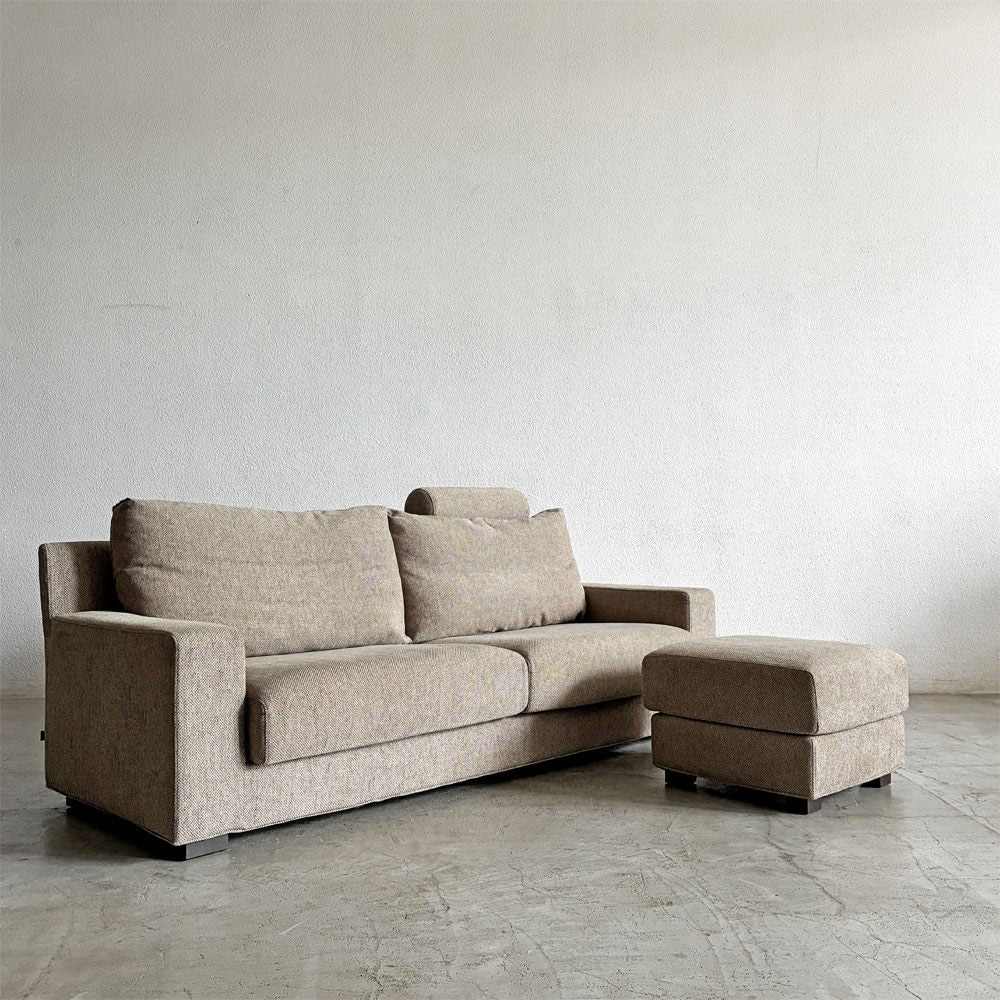 アクタス ACTUS ペール PALE2 3シーターソファ ＆フットスツール ヘッドレスト付 W196cm カバーリングファブリック ブラウン系 カタログ合計価格￥183,000-以上 廃番 〓