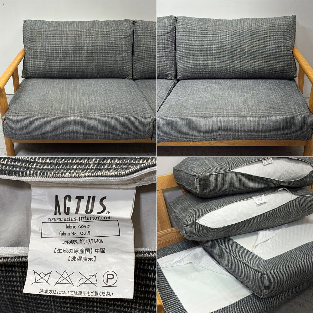 アクタス ACTUS ロッジ LODGE 2.5人掛けソファ 2.5シーター オーク無垢材 フェザークッション ナチュラルモダン ●