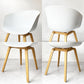 ヘイ HAY アバウト ア チェア ABOUT A CHAIR AAC22 アームチェア ダイニングチェア ホワイト ヒー・ウェリング 北欧家具 ￥59,400- ★