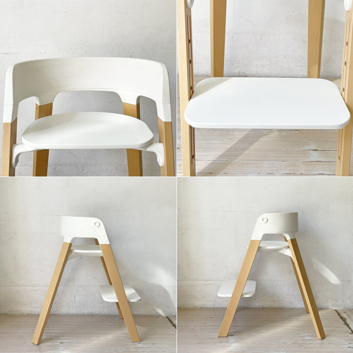 ストッケ STOKKE ステップス Steps ハイチェア オールインワンシーティングシステム ベビーチェア キッズチェア ホワイト 北欧 ★