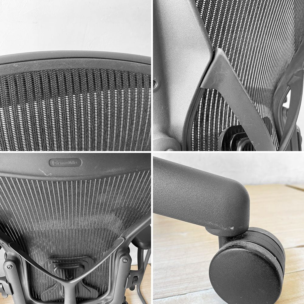 ハーマンミラー Herman Miller アーロンチェア クラシック Bサイズ ポスチャーフィット フル装備 グラファイトベース デスクチェア オフィスチェア ★