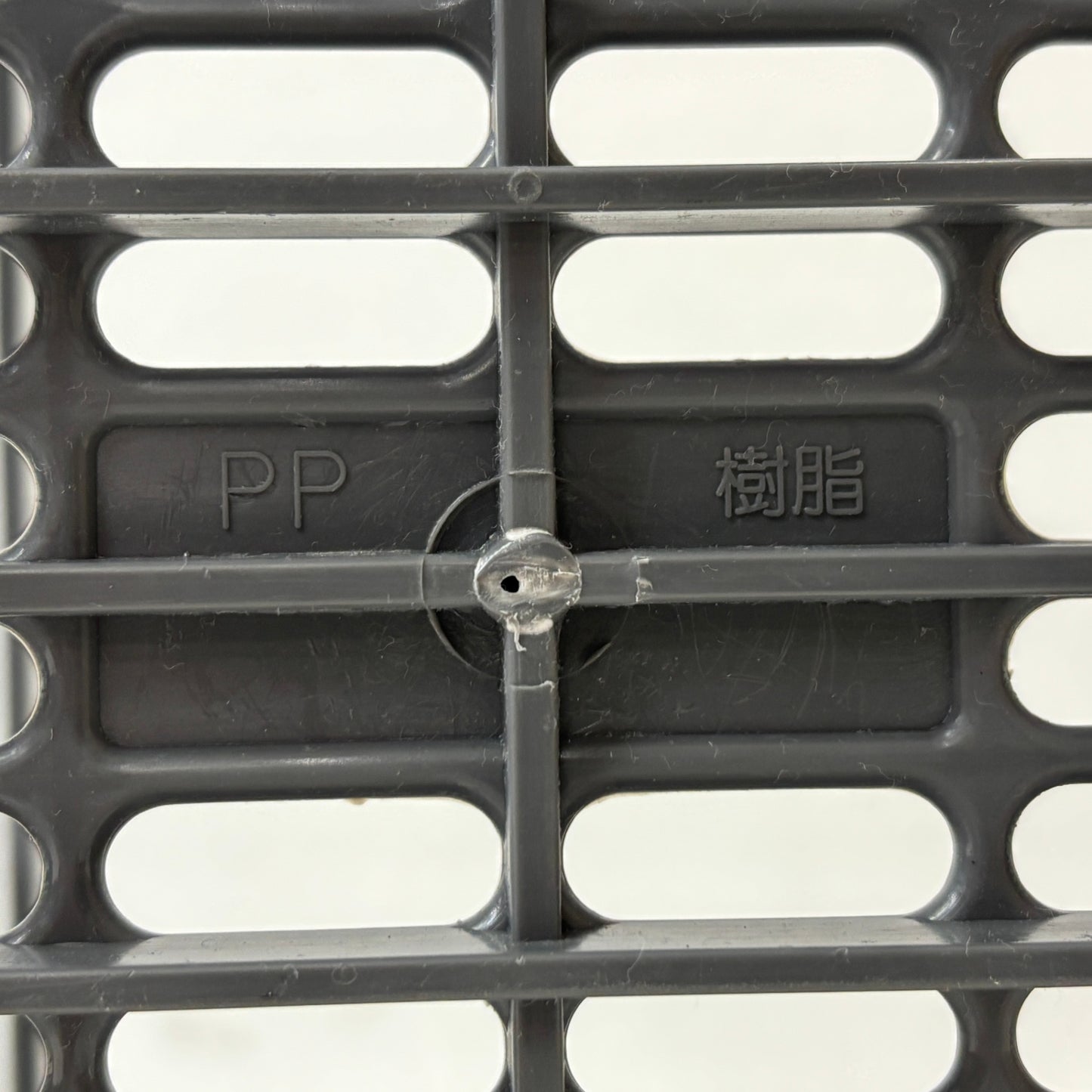 パシフィックファニチャーサービス PACIFIC FURNITURE SERVICE P.F.S バスケット 買い物かご プラスチック製 ●