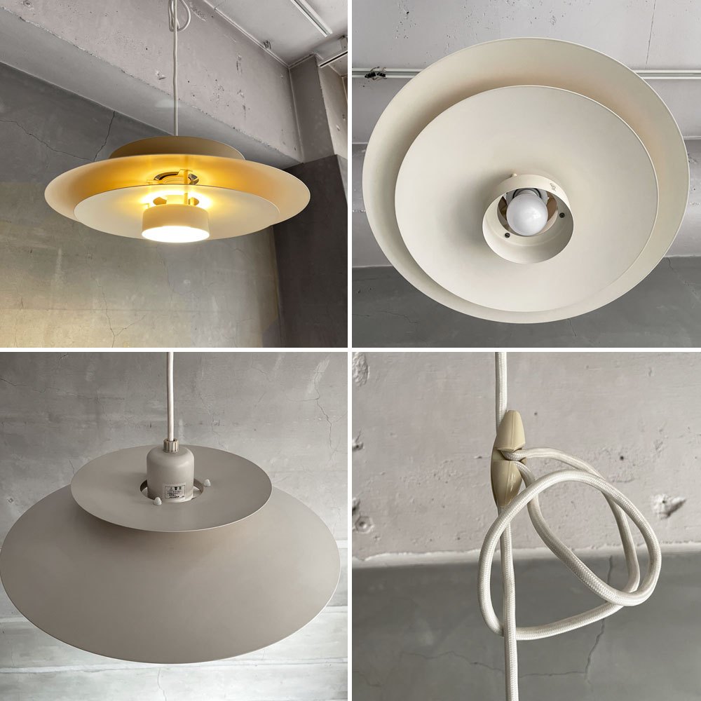 ホーン HORN 4レイヤードシェード ペンダントライト デンマーク ナチュラル ホワイト 北欧照明 廃番 Φ45cm ヤマギワ取扱い ♪