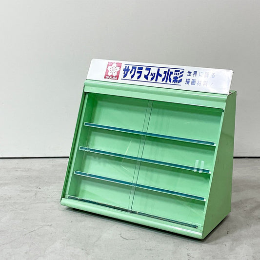 ジャパンビンテージ Japan vintage サクラマット 水彩 スチールｘガラス 陳列ケース ショーケース 4段 店舗什器 昭和レトロ ●