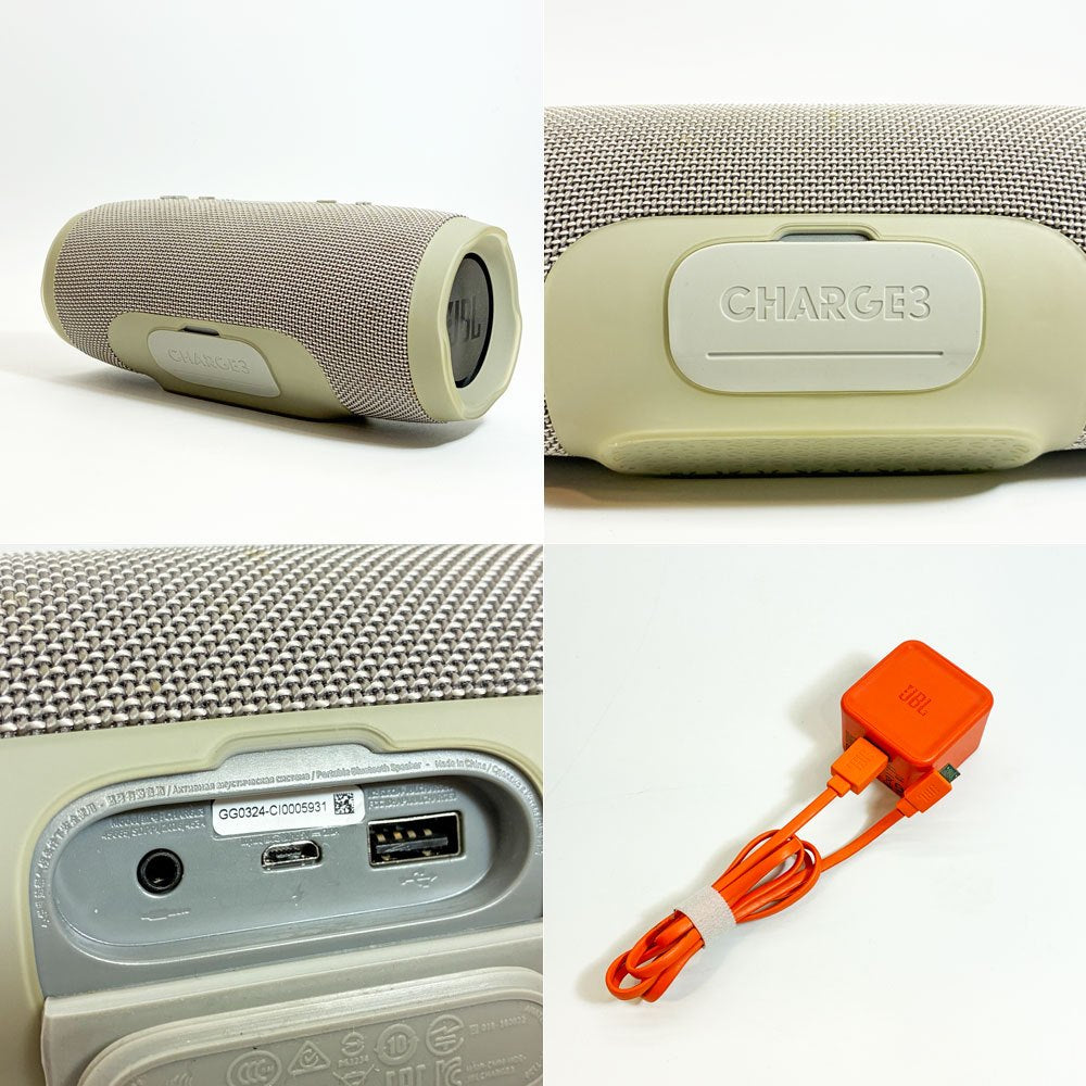 JBL チャージ3 CHARGE3 Bluetooth ポータブルスピーカー 内蔵バッテリー 防水 グレー アダプタ付属 ★