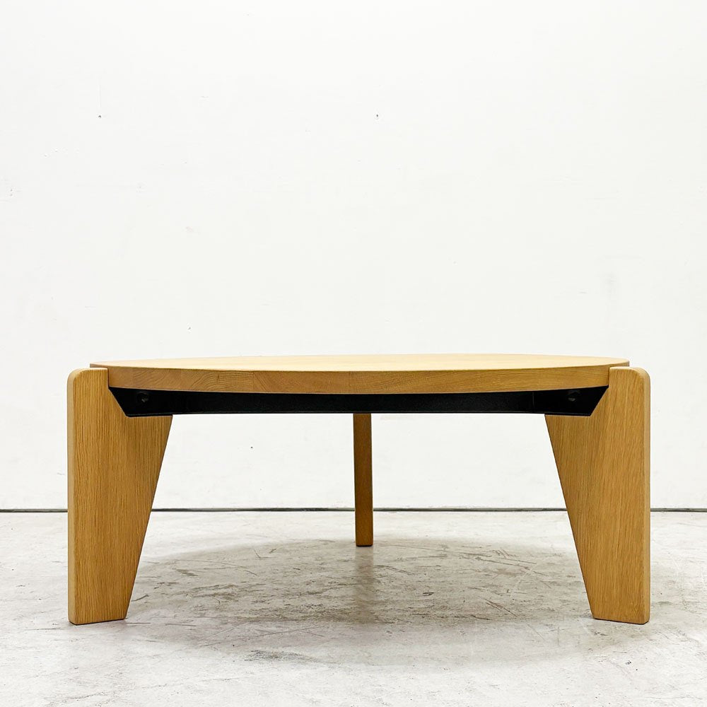 ヴィトラ vitra ゲリドン バ Gueridon Bas コーヒーテーブル ローテーブル オーク材 スチール ジャン・プルーヴェ 2020年製 定価350,900- ●