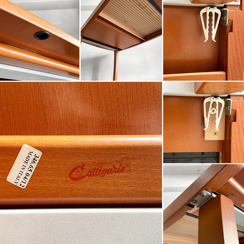 カリガリス Calligaris エクステンション ダイニングテーブル 伸長式 蛇腹 チェリー材 W147~222cm イタリアモダン ■