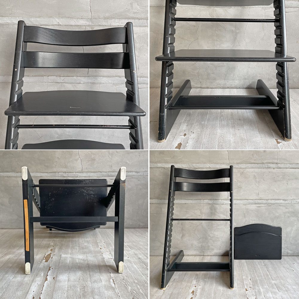ストッケ STOKKE トリップトラップ TRIPP TRAPP ベビーチェア キッズチェア ブラック S/N無し ノルウェー 北欧家具 ♪