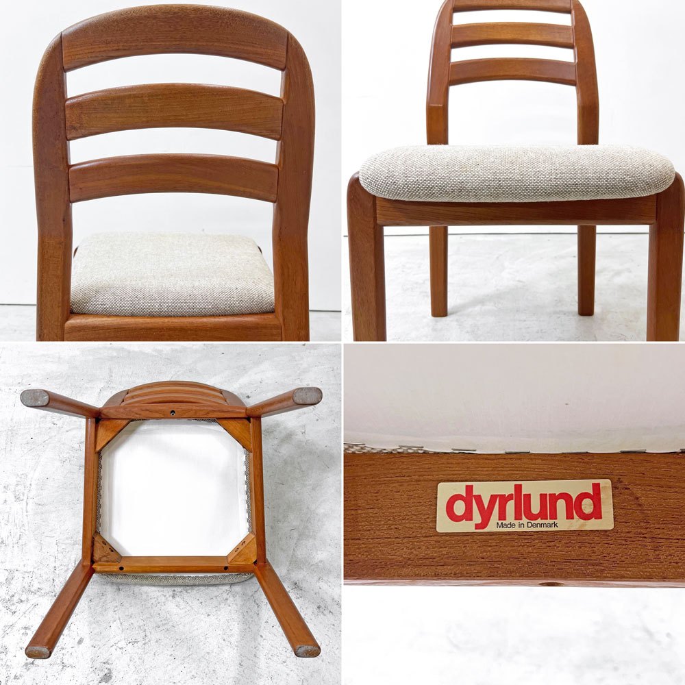 デューロン dyrlund ダイニングチェア チーク材 無垢材 ファブリック デンマーク ビンテージ ●