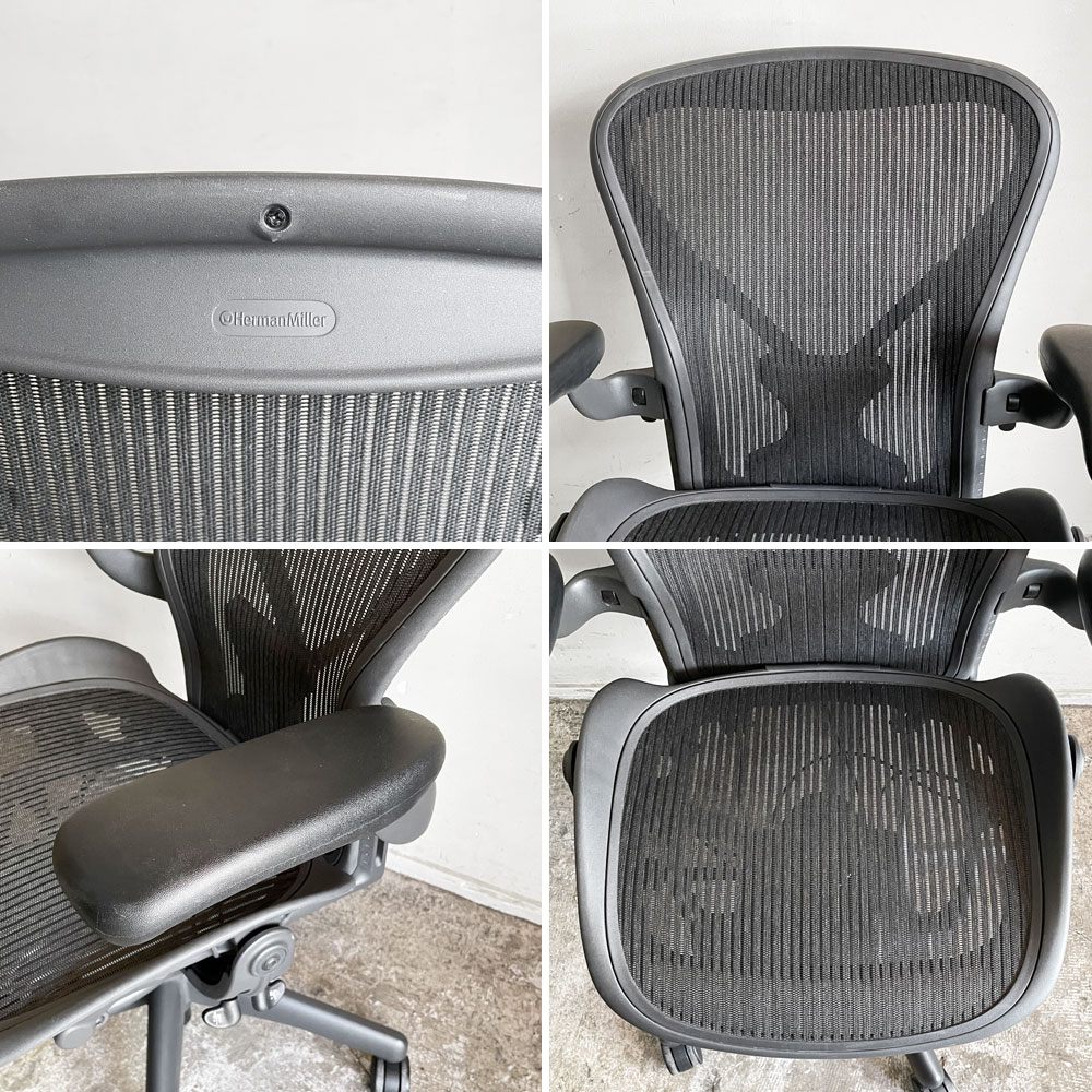 ハーマンミラー Herman Miller アーロンチェア スタンダード Bサイズ ポスチャーフィット グラファイトベース ビル・スタンフ＆ドン・チャドウィック ■