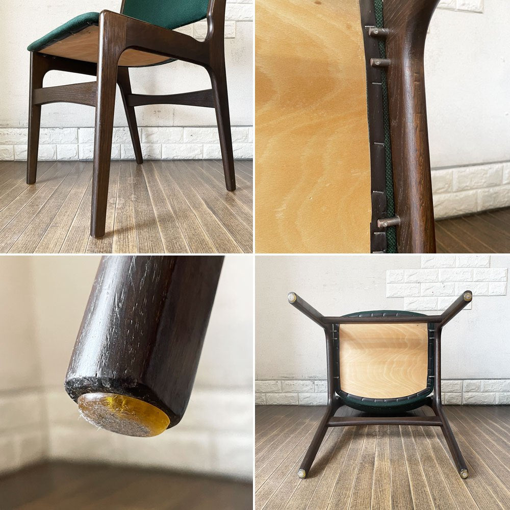 Anderstrup Mobelfabrik ダイニングチェア Model 89 オーク材 ファブリック グリーン系 座面張替済 エリック・バック デンマーク 北欧ビンテージ ◎