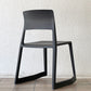 ヴィトラ Vitra ティプトン Tip Ton ワークチェア ダイニングチェア デスクチェア ブラック スタッキング チルト機能 定価￥47,300- ◇