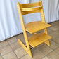 ストッケ STOKKE トリップトラップ TRIPP TRAPP ベビーチェア キッズチェア S/N3～ ガード付き ノルウェー 北欧家具 ◇