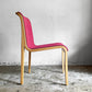 ノル Knoll 1305 アームレスチェア サイドチェア ダイニングチェア プライウッド ビル・ステファン Bill Stephens ビンテージ ミッドセンチュリー 現状品 ■