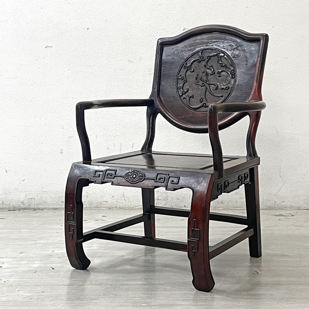 唐木家具 無垢材 龍紋彫刻 肘付き椅子 アームチェア 中国家具 伝統工芸 飾り彫り B●