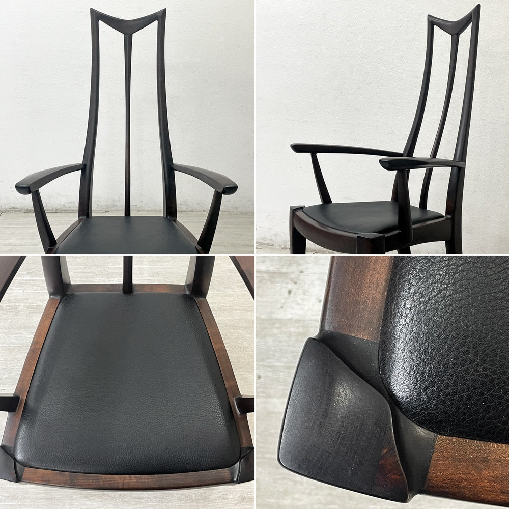 クラフトファニチャー Craft furniture ハイバックチェア ダイニングチェア アーム 無垢材 レザー モダンデザイン ●