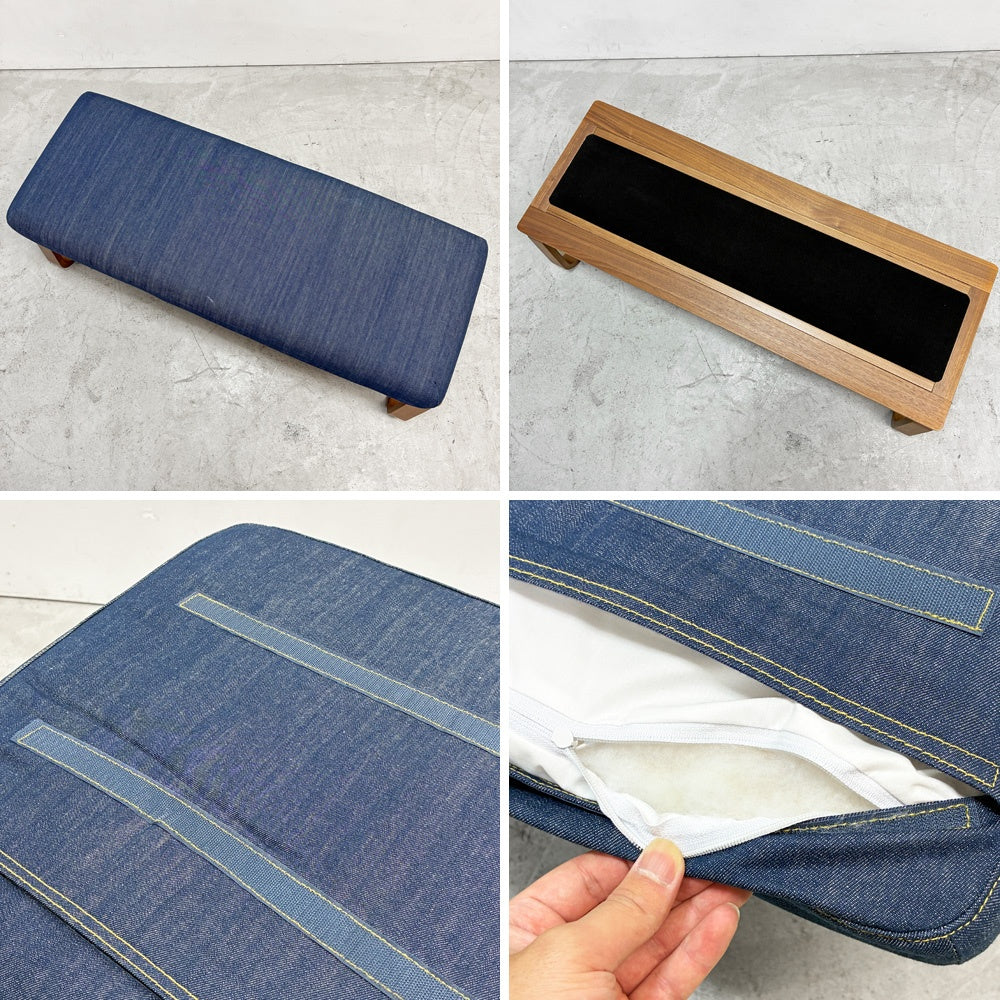 無印良品 MUJI リビングでもダイニングでもつかえるベンチ ウォールナット材 ネイビーファブリック プライウッドフレーム ナチュラルデザイン 定価29,900円 ●