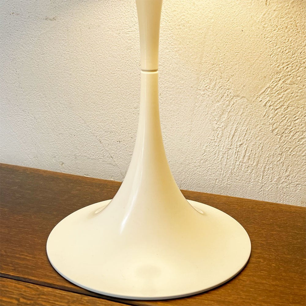 ルイスポールセン Louis Poulsen パンテラ ミニテーブル Panthella Mini Table テーブルライト ホワイト ヴェルナー・パントン ★