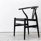 カールハンセン＆サン Carl Hansen & Son CH24 Yチェア 日本仕様サイズ ブラックラッカー×ブラックペーパーコード ハンス・J・ウェグナー ビーチ材 ●