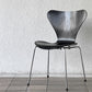 フリッツハンセン Fritz Hansen セブンチェア ダイニングチェア カラードアッシュ ブラック アルネ・ヤコブセン 北欧 デンマーク 定価￥76,780- A ◇