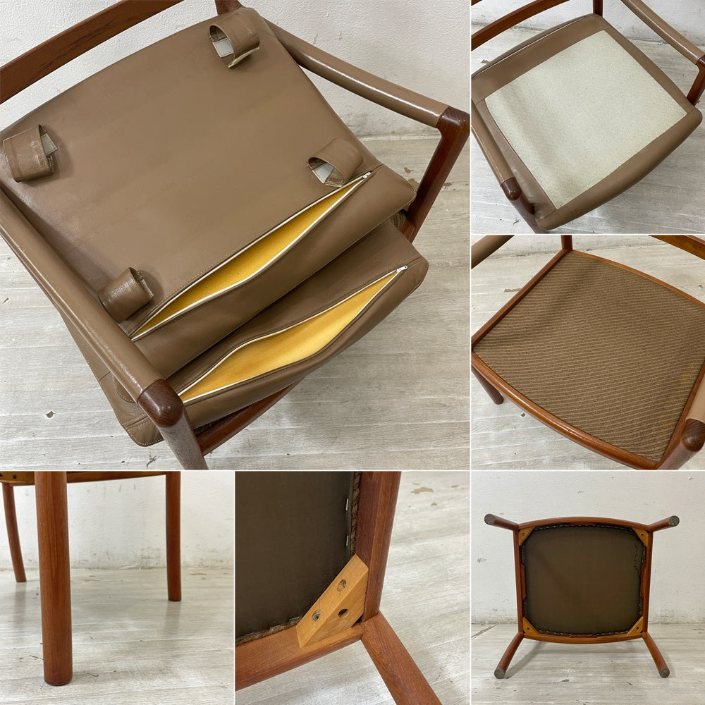 日田工芸 Hita Craft マキシム maxim アームチェア チーク材 ダイニングチェア レザー ラウンジチェア ジャパンビンテージ 北欧スタイル A ●