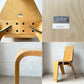 イデー IDEE レノチェア スタッキングチェア RENO Stacking Chair ビーチ材 プライウッド 3Leg デザイン A ★