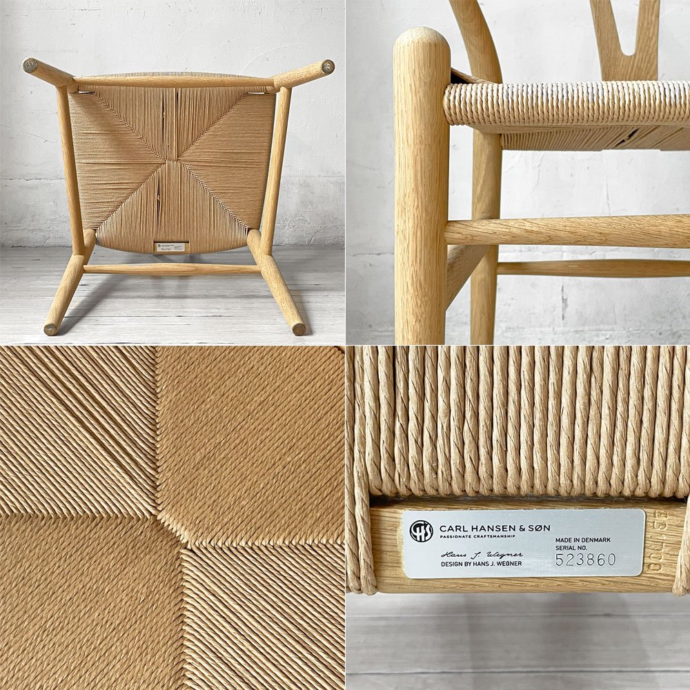 カールハンセン＆サン Carl Hansen & Son CH24 Yチェア オーク材 ソープフィニッシュ 座面張替済 ハンス・J・ウェグナー デンマーク 北欧家具 ★