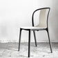ヴィトラ Vitra ベルヴィルチェア Belleville Chair ダイニングチェア スタッキングチェア クリーム ロナン & エルワン・ブルレック A ■