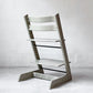 ストッケ STOKKE トリップトラップ TRIPP TRAPP ベビーチェア キッズチェア S/N4～ グライダー付き グレー ノルウェー 北欧家具 ★