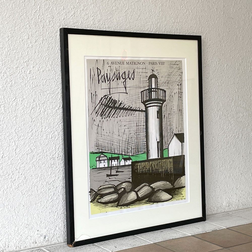 ベルナール・ビュッフェ BERNARD BUFFET 灯台 Le Phare de Guilvinec 展覧会用 リトグラフ ポスター 額装品 1983年 モーリス・ガルニエ画廊 ◇