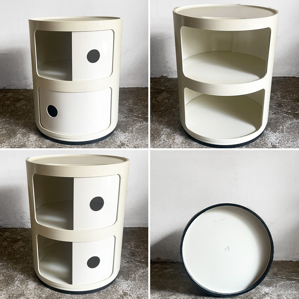 カルテル Kartell コンポニビリ COMPONIBILI 2段 ホワイト ストレージボックス H40cm アンナ・カステッリ・フェリエーリ イタリア 定価￥22,000- ■