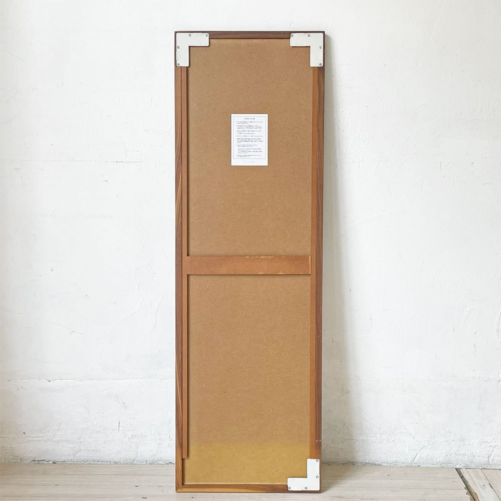 無印良品 MUJI 壁に付けられる家具 ミラー 中 ウォールナット スタンドミラー ウォールミラー 全身鏡 ★