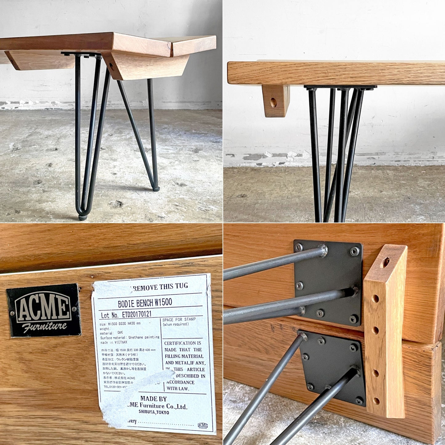 アクメファニチャー ACME Furniture ボゥディー BODIE ベンチ W150cm オーク材 アイアン インダストリアル 廃番 ■