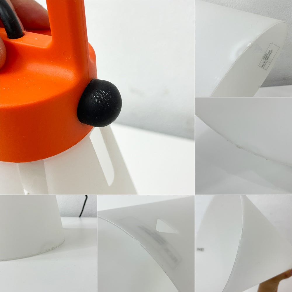 フロス FLOS メイデイ MAYDAY マルチライト スタンドライト オレンジ コンスタンチン・グルチッチ Konstantin Grcic 2020年製 MoMA ●