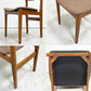 UKビンテージ UK Vintage ダイニングチェア サイドチェア チーク材 プライウッド ベージュ ファブリック 英国家具 北欧デザイン B ●