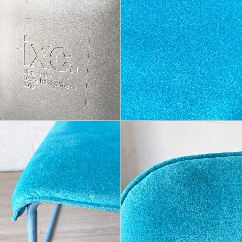 カッシーナ Cassina ixc. メンブレン MEMBRANE スタッキングチェア ダイニングチェア ブルー イタリア A ★