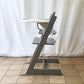 ストッケ STOKKE トリップトラップ TRIPP TRAPP ベビーチェア キッズチェア S/N5 ベビーガード・トレイ・延長グライダー付き ストームグレー ノルウェー 北欧家具 ◇