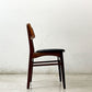 ファーストラップ FARSTRUP Model 208A ダイニングチェア チーク×アフロモシア材 レザー デンマーク ビンテージ 北欧家具 A ●