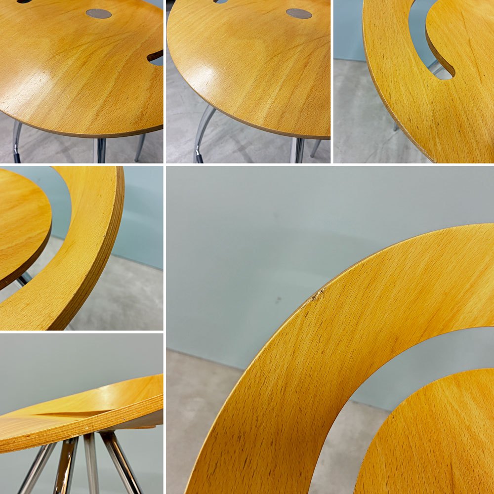 マジス MAGIS ライラスツール Lyra Stool カウンターチェア ハイスツール ビーチ材 定価￥54,000- 廃盤 ◎
