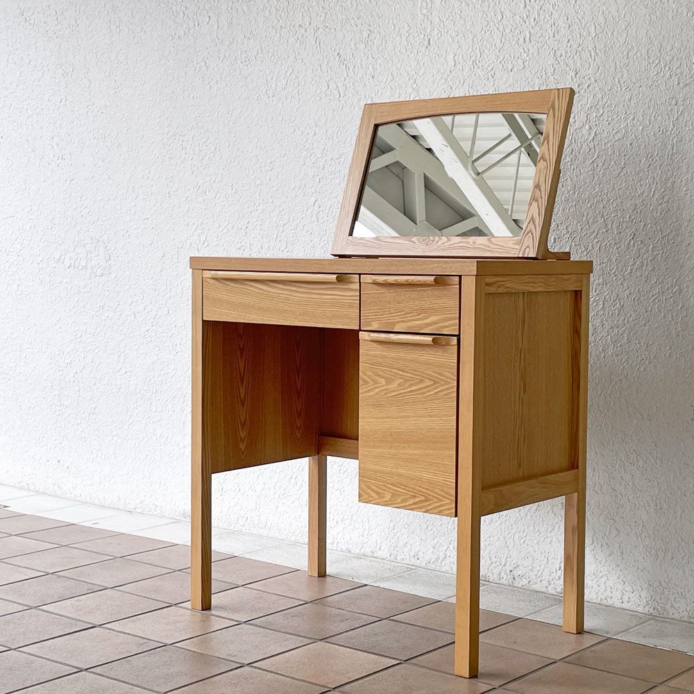 ウニコ unico クラルスミニ CLARUS-mini ドレッサー 鏡台材 W70cm アッシュ材 ナチュラルモダン 廃番仕様 ◇