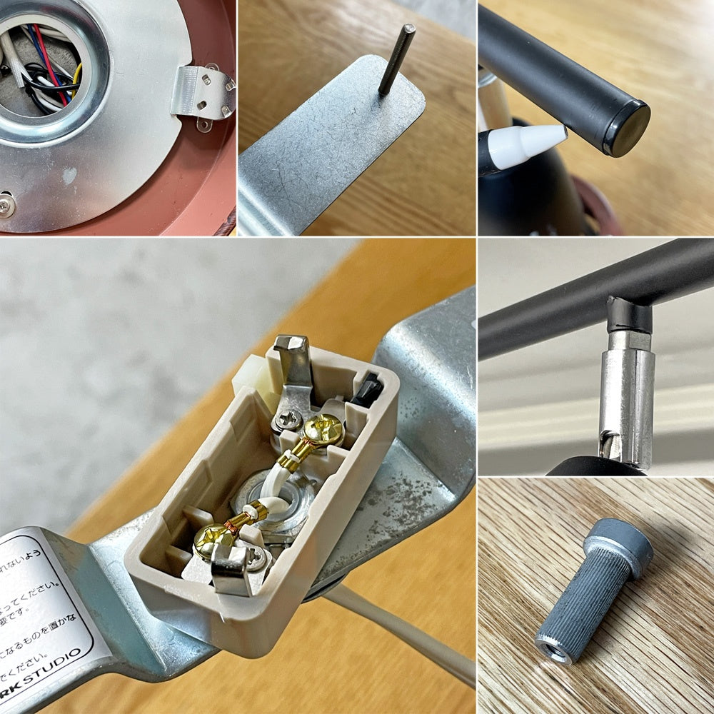 アートワークスタジオ ART WORK STUDIO ハーモニー リモートシーリングランプ Harmony Remote Ceiling Lamp ブラック 4灯 リモコン付き ●