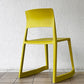 ヴィトラ Vitra ティプトン Tip Ton ワークチェア ダイニングチェア デスクチェア マスタード スタッキング チルト機能 定価￥47,300- ◇