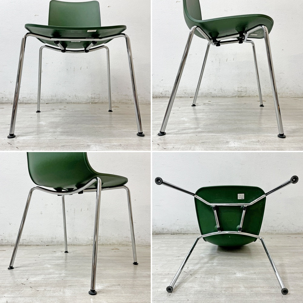 ヴィトラ vitra ハルチューブ HAL Tube サイドチェア ダイニングチェア スタッカブル ジャスパー・モリソン 2脚セット A ●