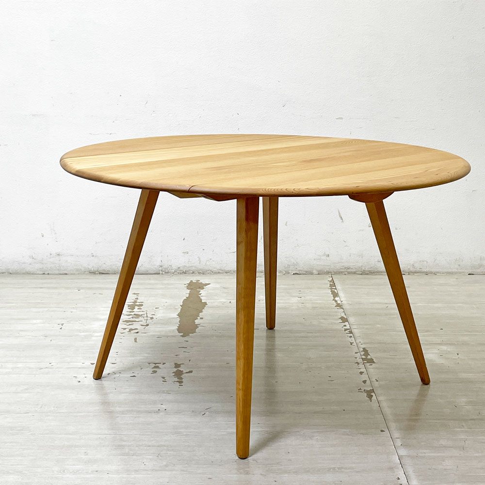 アーコール ERCOL ドロップリーフテーブル DROP LEAF TABLE ダイニングテーブル オーバルテーブル バタフライ エルム材 英国家具 ●
