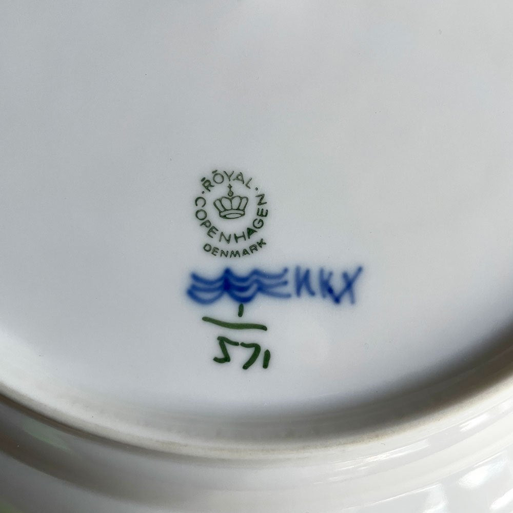 ロイヤルコペンハーゲン ROYAL COPENHAGEN ブルーフルーテッド ハーフレース ディーププレート 25.5cm 深皿 丸皿 陶器 北欧食器 廃番 美品 F ♪